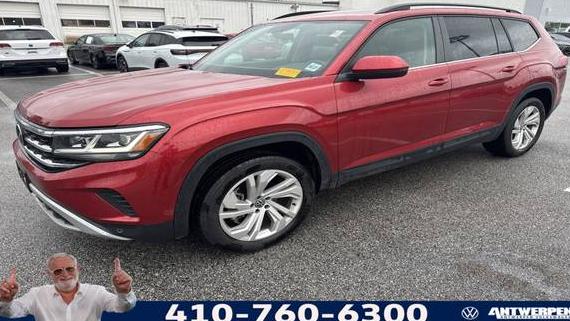 VOLKSWAGEN ATLAS 4MOTION 2022 1V2KR2CA0NC542069 image VOLKSWAGEN ATLAS 4MOTION 2022 1V2KR2CA0NC542069 image